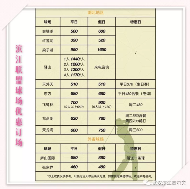 QQ截图20181011172617.png